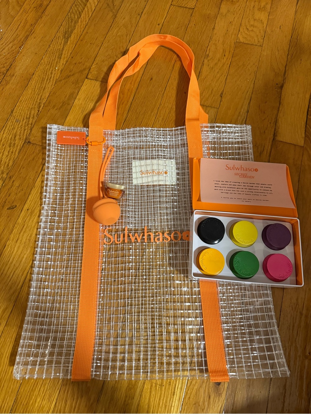 CJ Hendry Sulwhasoo Set
